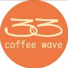 Кавярні • 33 Coffee Wave • Полтава — Food, Poltava