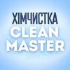 Хімчистка меблів | Київ, Ірпінь, Вишневе І Для дому та комерції — Послуги, Київ