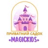 Приватний Садок MagicKids — Діти, Чернівці