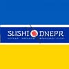 Суши Дніпро 🇺🇦 — Їжа, Дніпро