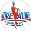 adrenaline.zp.ua — Навчання, Запоріжжя