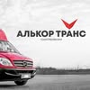 Грузоперевозки в Запорожье — Послуги, Запоріжжя