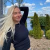 Косметолог Днепр — Краса, Дніпро