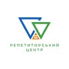 Репетиторський центр ● НМТ ● репетитор Дніпро — Навчання, Дніпро