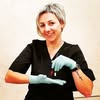Alina permanent — Краса, Хмельницький