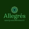 Allegrés - центр сучасної косметології у Чернівцях. — Краса, Чернівці