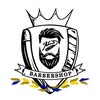 БАРБЕРШОП ІВАНО-ФРАНКІВСЬК — Краса, Івано-Франківськ