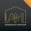 Ремонт | Дніпро | Слобожанське — Ремонт, Дніпро