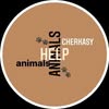 Благодійна організація «Animal help Cherkassy» — Pets, Cherkasy