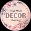 ВЕЛИКОДНІЙ ДЕКОР/ ВЕЛИКОДНІ КОШИКИ /РУЧНА РОБОТА/ГУРТ — Товари, Тернопіль