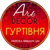 ДЕКОР-КВІТИ-ПОДАРУНКИ/гурт та в роздріб — Товари, Тернопіль