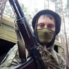 Грузоперевозки Днепр АТЛАНТ — Послуги, Дніпро