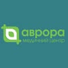 МЕДИЧНИЙ ЦЕНТР АВРОРА В ДНІПРІ — Медицина, Дніпро