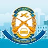 Рівненська автошкола ТСОУ • Професійно-технічний заклад — Авто, Рівне