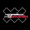 Авто/мото Житомир — Авто, Житомир