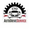 СТО⚙️ЧЕРКАСИ⚙️АВТОМАГАЗИН  ⚙️АВТОЗАПЧАСТИНИ — Послуги, Черкаси