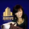 РІЕЛТОР•ТЕРНОПІЛЬ — Туризм і житло, Тернопіль