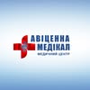 Авіценна Медікал | Медцентр Миколаїв — Health, Mykolaiv