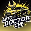 РЕМОНТ | ВІДНОВЛЕННЯ АВТО 🚘  м.Черкаси — Авто, Черкаси