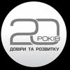 Avtomir_vn — Авто, Вінниця