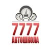 АВТОШКОЛА «7777»| Вінниця — Авто, Вінниця
