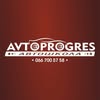 Автошкола Київ | Онлайн | АВТОПРОГРЕС 🇺🇦 — Авто, Київ