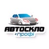 Автоскло+Профі | Житомир — Авто, Житомир