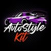 Avtostyle Kit Авто Ништяки, Тюнинг, Стайлинг, Обвесы Тюнінг — Авто, Запоріжжя