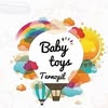 Магазин Мишко 🧸 Дитячі іграшки, книги, канцелярія, гелієві 🎈🎈 — Товари, Тернопіль