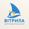 Житомирський центр медичної реабілітації та паліативної допомоги — Health, Zhytomyr