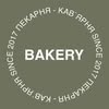 Bakery — Їжа, Черкаси