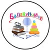 ЛОГОПЕД | МІОТЕРАПЕВТ І КОРЕКЦІЙНИЙ ПЕДАГОГ І ЛЬВІВ🇺🇦 — Діти, Львів