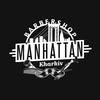 Barbershop Manhattan Харьков | 💈Харків — Beauty, Kharkiv