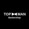 Барбершоп Top [><] Man Миколаїв — Краса, Миколаїв