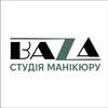 📍Київ | Шулявська-Берестейська | манікюр | педикюр ⭐️ — Beauty, Kyiv
