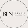 МАНІКЮР•МАСАЖ•КЕРАТИН•ВІЇ•ПЕРМАНЕНТ•НАБЕРЕЖНИЙ КВАРТАЛ•Вінниця🇺🇦 — Beauty, Vinnytsia