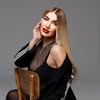 ІРИНА КУШНІРЕНКО - КОСМЕТОЛОГ ДНІПРО | БОТОКС — Краса, Дніпро