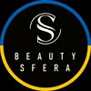 Магазини професійної косметики- BEAUTYSFERA — Товари, Запоріжжя