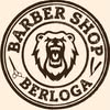 Berloga Barbershop & Tattoo — Краса, Тернопіль