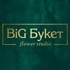 Квіти | Миколаїв — Весілля та свята, Миколаїв