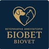БіоВет | Ветклініка — Послуги, Житомир