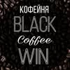 Кофейня | Харьков — Food, Kharkiv