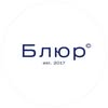 blur coffee shop lviv — Їжа, Львів