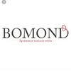 ВЗУТТЯ BOMOND❤️ — Товари, Київ