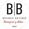 КВІТИ ОДЕСА / ЦВЕТЫ ОДЕССА | ДОСТАВКА БУКЕТІВ — Весілля та свята, Одеса