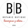 Квіти Київ/Доставка квітів Київ — Весілля та свята, Київ