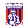 Боксерський Клуб Дніпробокс — Спорт, Дніпро