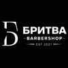 💈«БРИТВА» БАРБЕРШОП | ОДЕСА | курс «барбер з 0» — Beauty, Odesa
