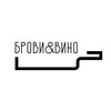 Брови | Вії | Вино 🍷 — Краса, Одеса