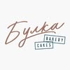 Булка| Пекарня- кавʼярня | Вінниця — Food, Vinnytsia